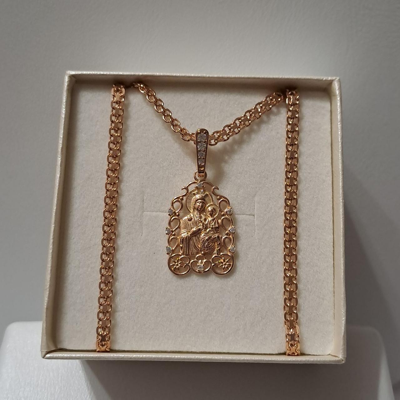 Срібний комплект в позолоті Ладанка Ланцюжок  Бісмарк