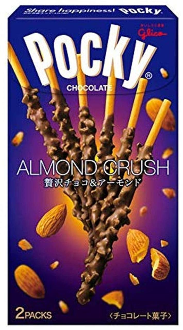 Японські палички Pocky Ganbacky Almond Crush Japanese Chocolate 2 Pack 46.2 г