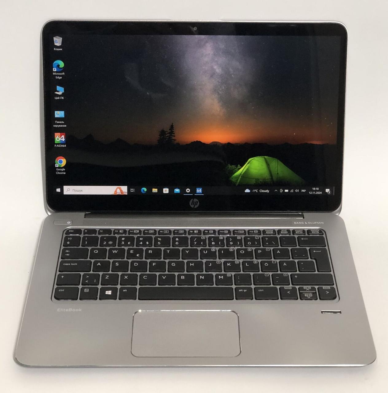 Б/в Ультрабук Б-клас HP EliteBook 1030 G1 13.3" 1920x1080| Core m5-6Y54| 8 GB RAM| 128 GB SSD| HD 515