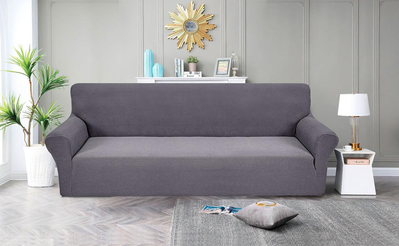 Чохол на диван 4-місний Corn Fleece сірий Love You