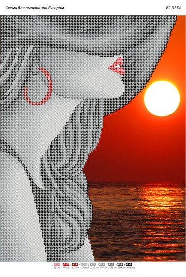 БС-3174 Дівчина у капелюсі на червоному заході. Схема для вишивки бісером, фото 1