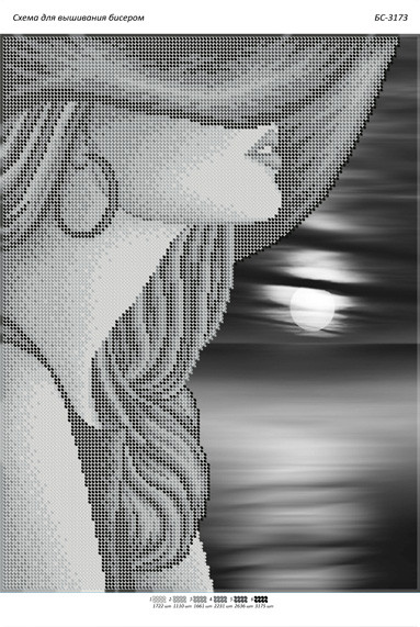 БС-3173 Дівчина у капелюсі на заході. Схема для вишивки бісером, фото 1