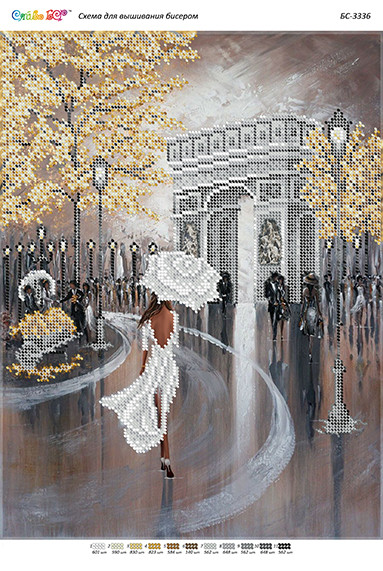 БС-3336 Прогулянка по Парижу. Схема для вишивки бісером, фото 1
