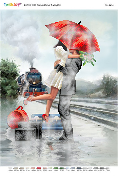 БС-3258 Мить щастя. Схема для вишивки бісером, фото 1