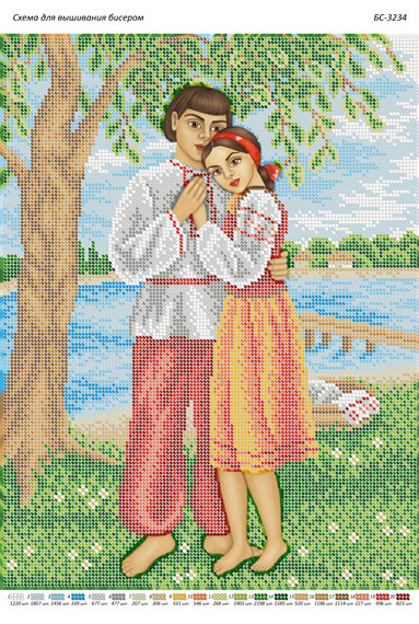 БС-3234 Закохана пара. Схема для вишивки бісером, фото 1