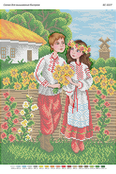 БС-3227 Квіти для Коханої. Схема для вишивки бісером, фото 1