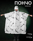 Пончо біла ляпка ВТ7778, фото 4