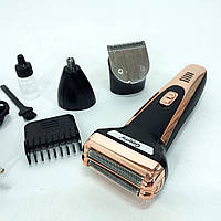 Триммер универсальный GEMEI GM-598, профессиональная электробритва, бритва для бороды. HE-556 Цвет: золотой