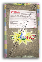 Добриво «Агрофоска»1 кг, оригінал