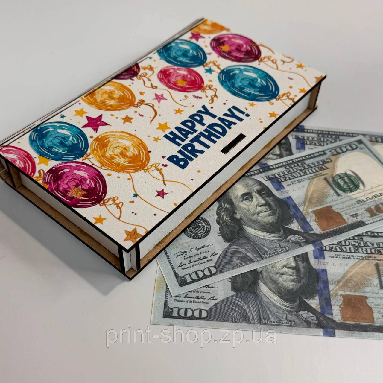 Купюрниця "Happy birthday" Розмір: 18*9 см