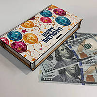 Купюрниця "Happy birthday" Розмір: 18*9 см