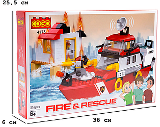 Конструктор "Пожежники" (316 елм.) Пожежний катер / COGO