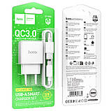 МЗП Hoco C140A Smart QC3.0 (1USB/3A) + Type-C, фото 6