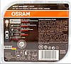 Лампа головного світла Osram 64150NBL H1 55w 12V від VLF комп., фото 3