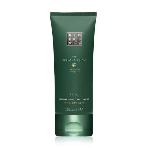 Бальзам для рук RITUALS... The Ritual Of Jing RELAX instant care hand lotion (70 ml)
