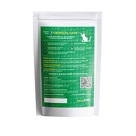 Дезодорант для котячих туалетів WEST VET «Свіжість Cats» яблуко, 200г