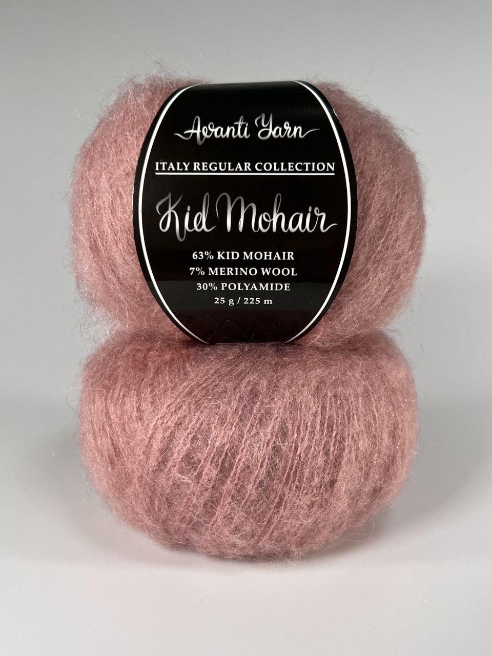 Пряжа Кід Мохер Аванті Ярн - 111 темна пудра, фото 1