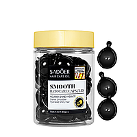 Капсули для лікування та блиску темного волосся Sadoer 30 шт (SD01192)