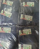 Труси чоловічі "Guan Tian" (5-8XL), фото 2