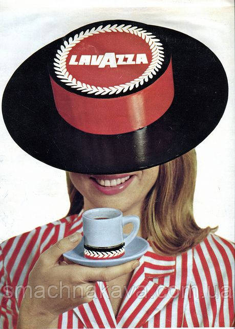 купити каву недорого в україні в інтернет магазині Смачна Кава