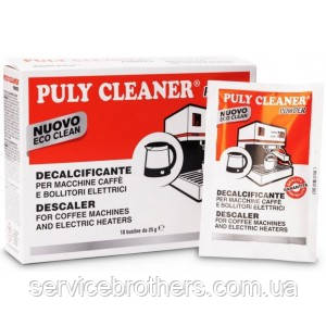 Засіб для видалення накипу Puly Cleaner Descaler (10 пак. по 25 г), фото 1