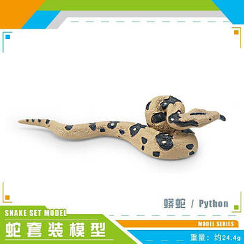 Фігурка пітона колекційна i52 G-Rich