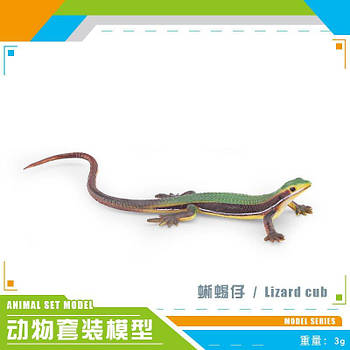 Іграшкова фігурка Маленька колекція ящірка 10*2см i02 G-Rich
