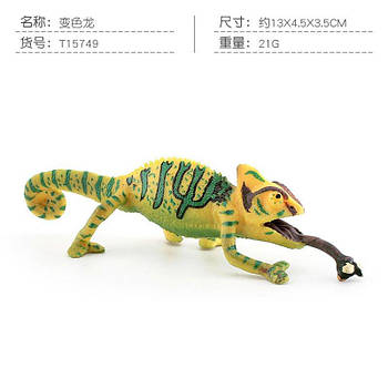 Фігурка хамелеону колекційна, 13*4см i23 G-Rich