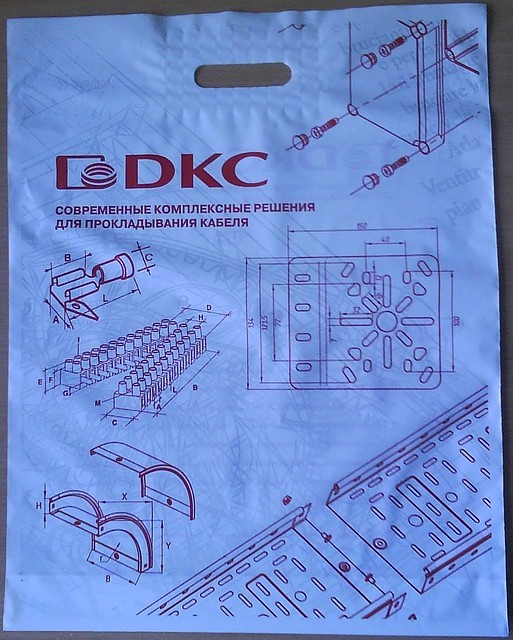 Флексопечать на пакетах с вырубной ручкой DKS - фото 1 - id-p414877