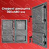 Дверцята для печі без скла "Модерн" 265х480 мм чавунні для печі та кухні, фото 8