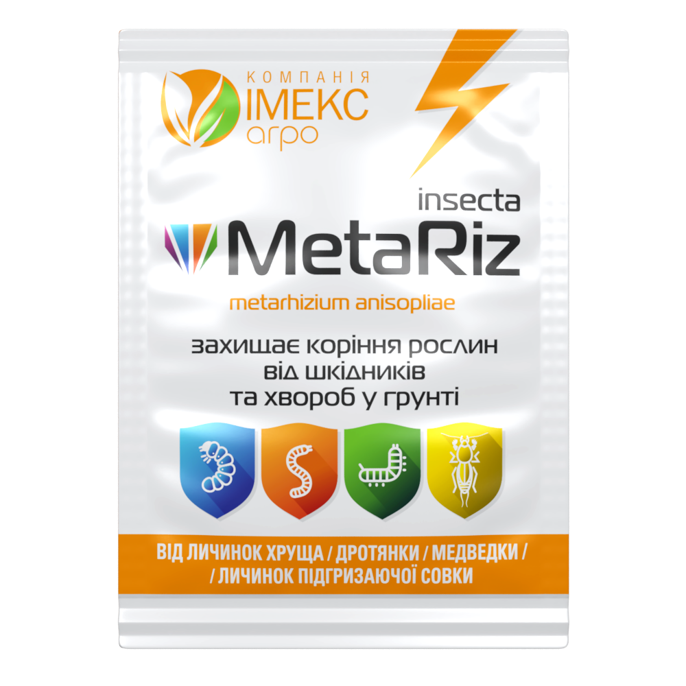MetaRiz Біологічний грунтовий інсекто-фунгіцид для захисту культур від шкідників та хвороб, 10 грам, ТМ ІМЕКС