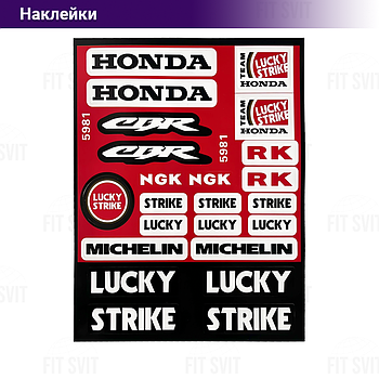 Наклейки Honda 17x21x5 cм, комплект 23 шт