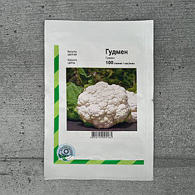 Капуста Цвітна Гудмен 100 шт насіння пакетоване Агропак