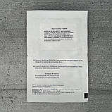 Капуста Цвітна Гудмен 100 шт насіння пакетоване Агропак, фото 2