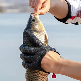 Одяг для мисливців і рибалок