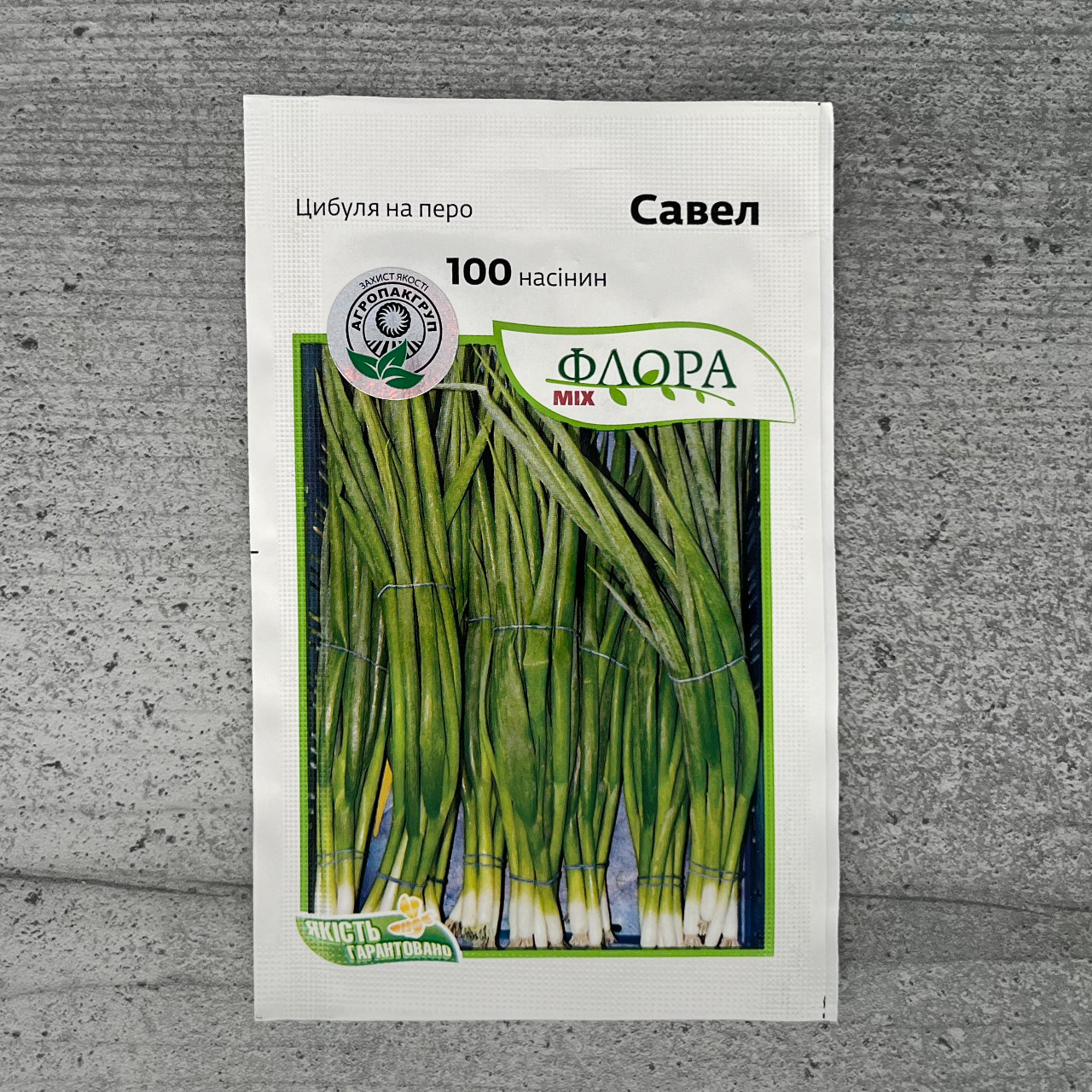 Цибуля на перо Савел 100 шт насіння пакетоване Агропак, фото 1