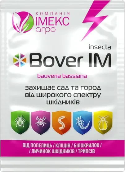 Bover IM біоінсектицид контактної дії для захисту культур від шкідників,10 грам, ТМ ІМЕКС АГРО