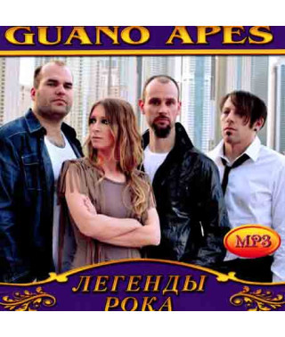 Guano Apes [CD/mp3]