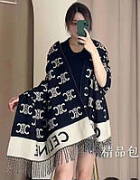 Шарф бренд Силейн Celine зимовий жіночий модний