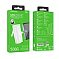 Повербанк Borofone 5000mAh для Type-C кишеньковий Power Bank Mini Pocket BJ35 White, фото 5