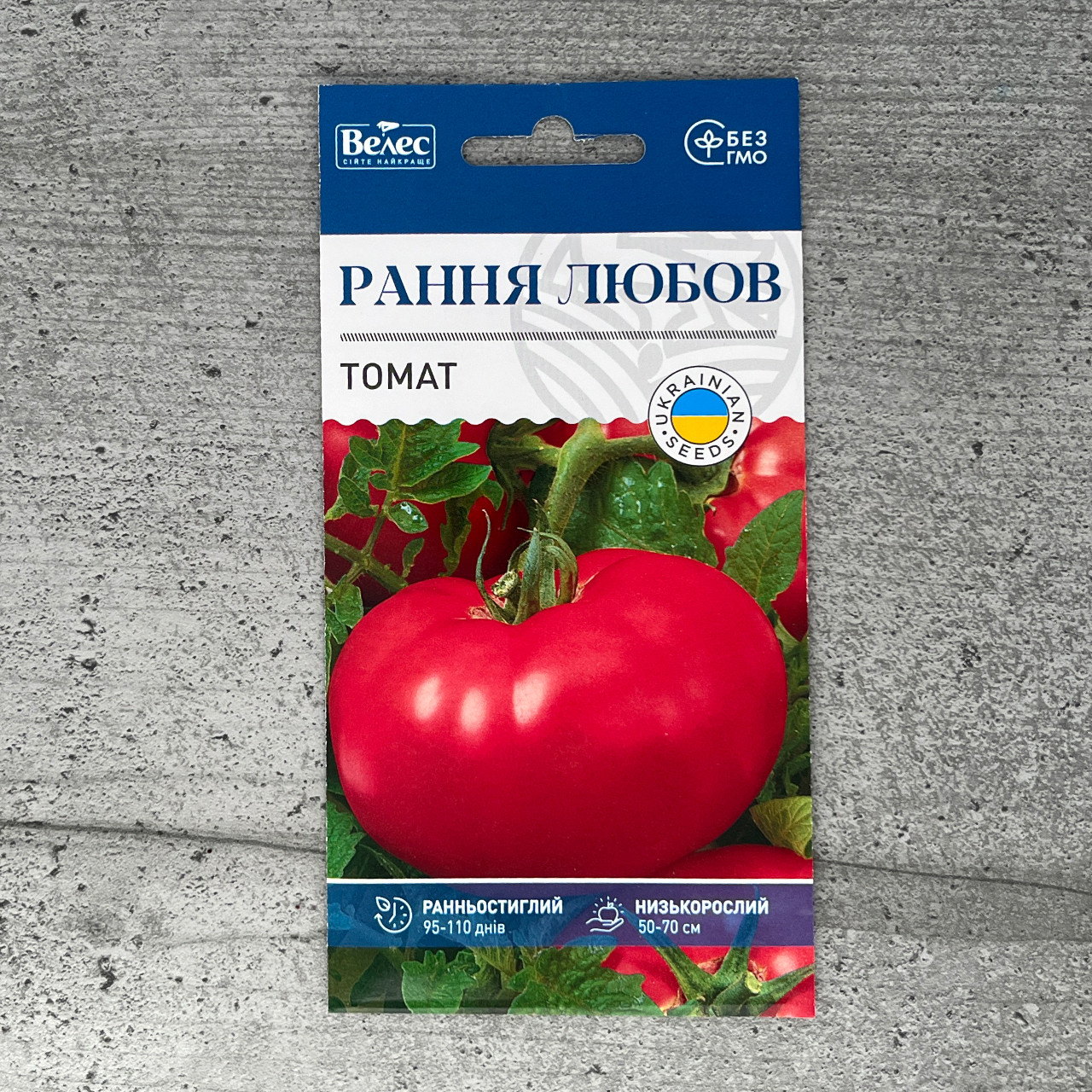 Томат Рання любов 0,15 г насіння пакетоване Велес