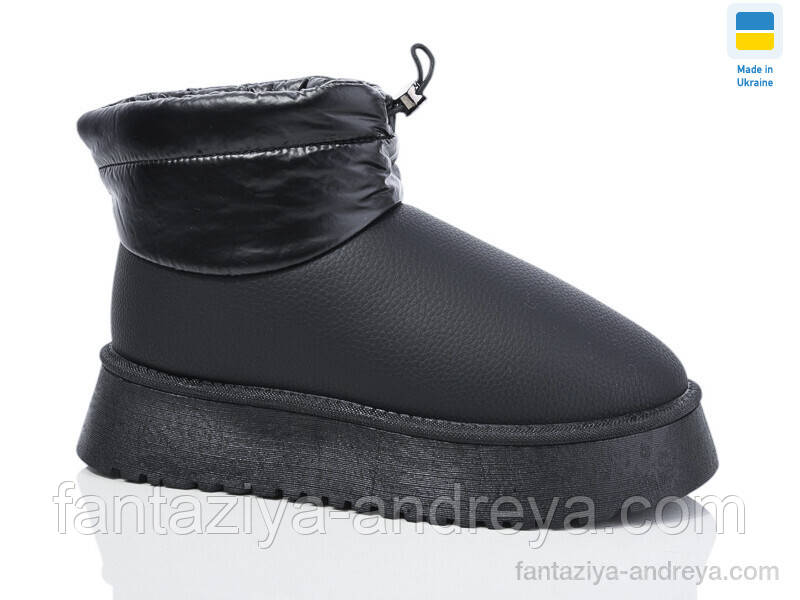 Уги жіночі Swin 36-41р., фото 1