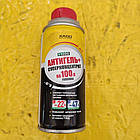 Антигель ХАДО (100 мл.) суперконцентрат 1:1000