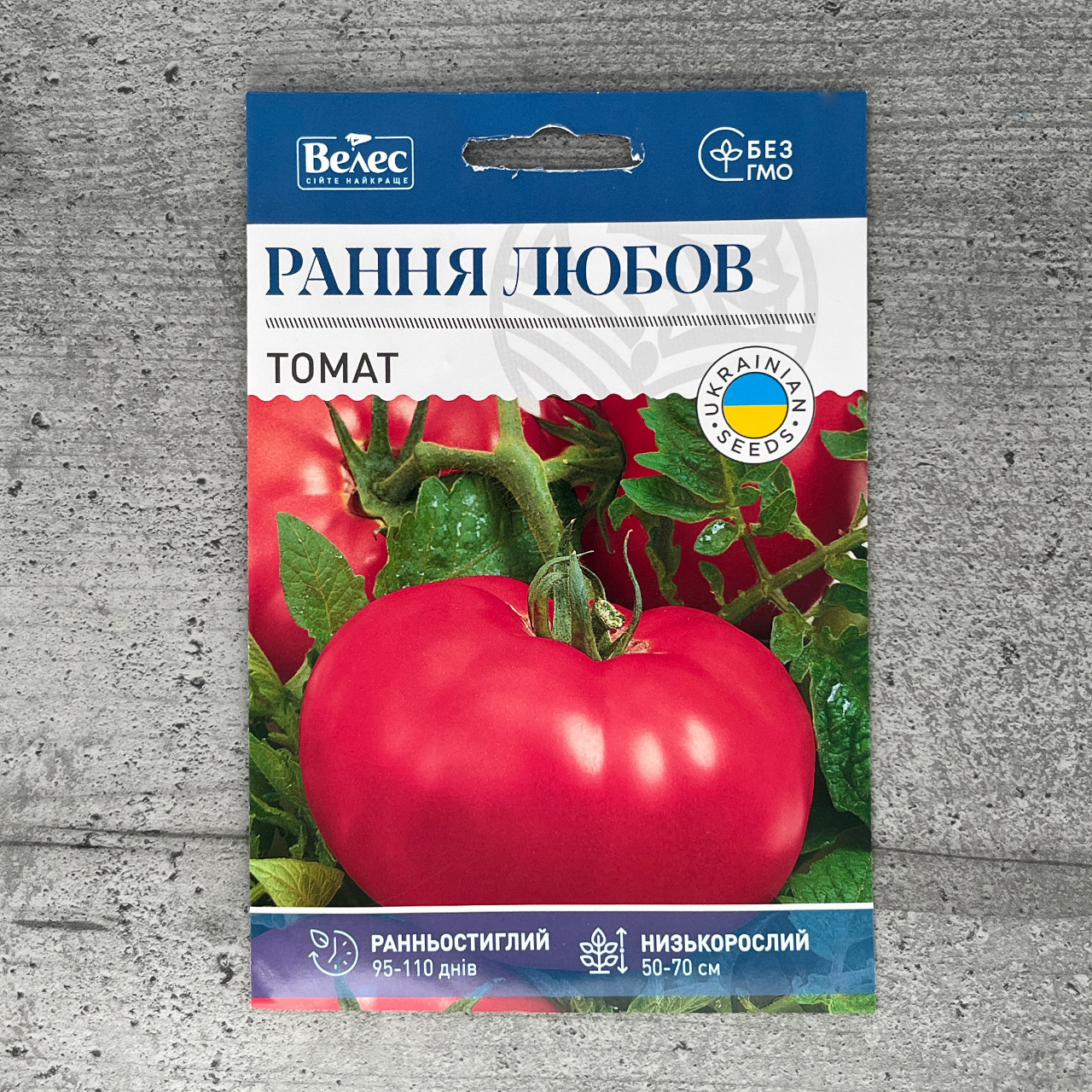 Томат Рання любов 1 г насіння пакетоване Велес