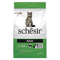 Сухий корм для котів Schesir Cat Adult Lamb монопротеїновий з ягням 400 г