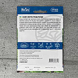 Салат латук Гранд Рапідс 5 г насіння пакетоване Велес, фото 2