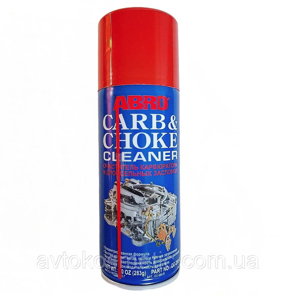 Abro Очищувач карбюратора 283мл Оригинал, фото 1