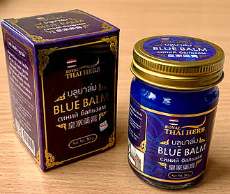 Синій тайський бальзам від варикозу та інш. Royal Thai Herb Blue Balm, 50 г