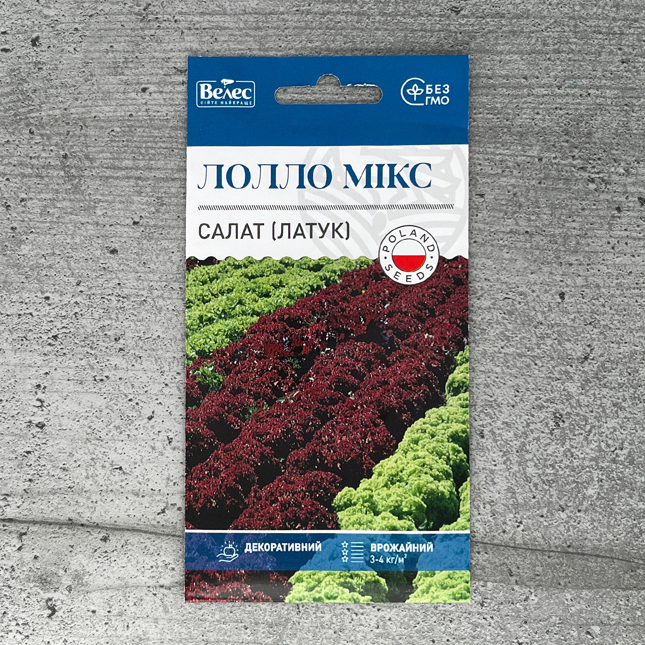 Салат латук Лолло Мікс 1 г насіння пакетоване Велес, фото 1