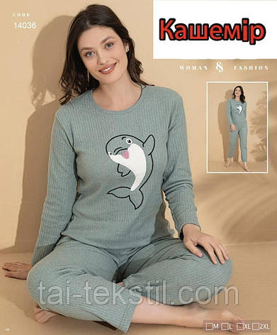 Піжама тепла жіноча м'який ІНТЕРЛОК-КАШЕМІР Туреччина M-L-XL-2XL (Нова колекція), фото 1